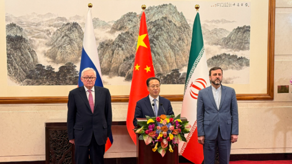 配资经验官网 金砖国家外长会晤在巴西里约热内卢开幕