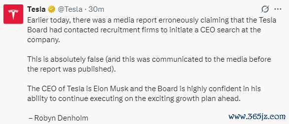 正规配资门户网站 特斯拉董事会主席：有关寻找马斯克接班人的报道“不实”