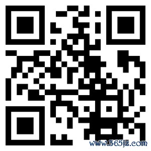 线上配资股票 穆迪：日本央行2025年加息关键是“会不会加”而非“何时加”